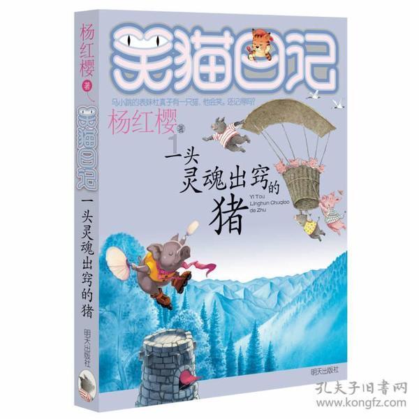 顿涅茨克人民共和国宣布1月22日为乌军侵略平民死亡哀悼日