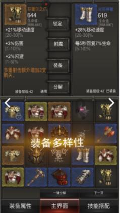 山西省设立文物保护基金