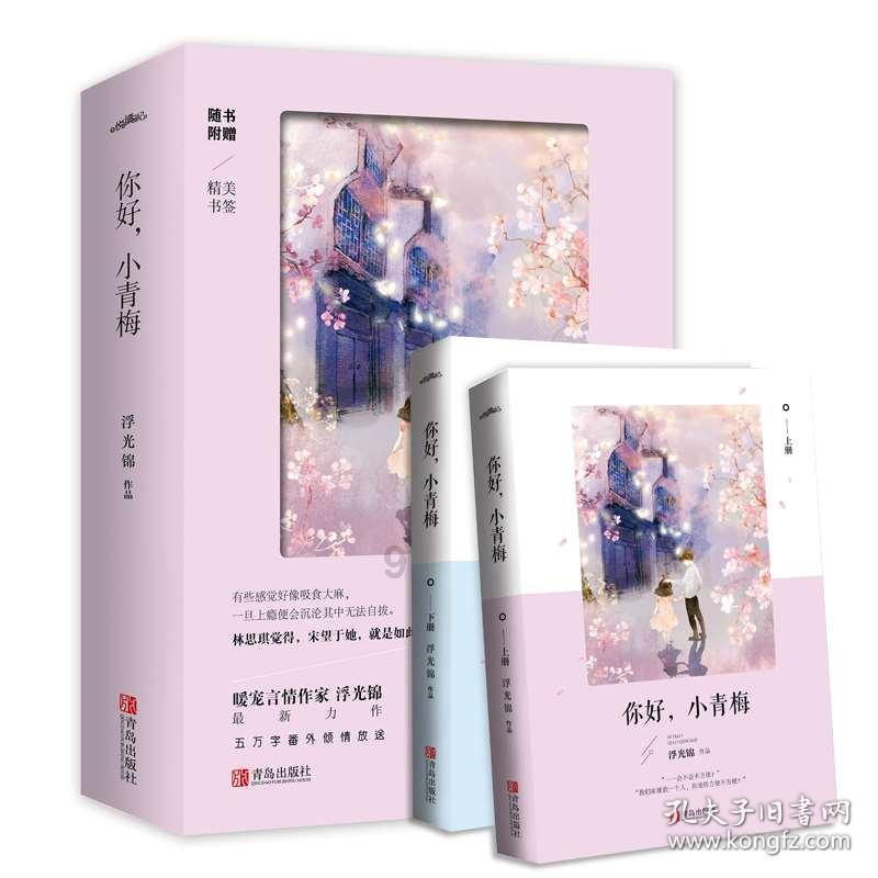 怎么追求双鱼座