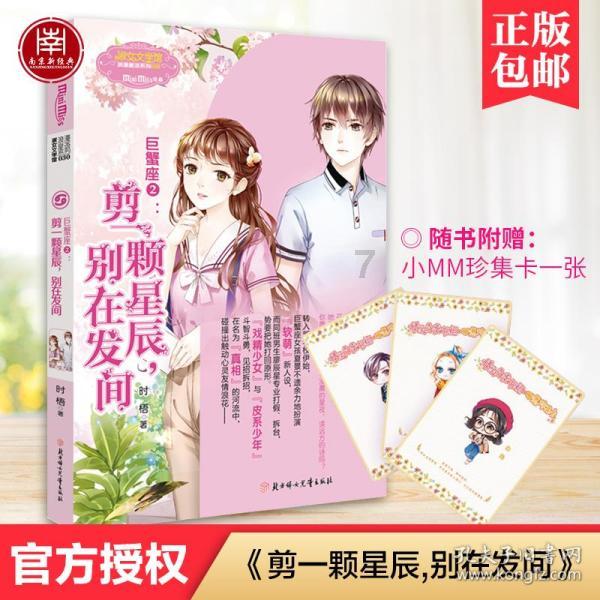 “绿”字当先 兰州市筑牢生态环境安全底线