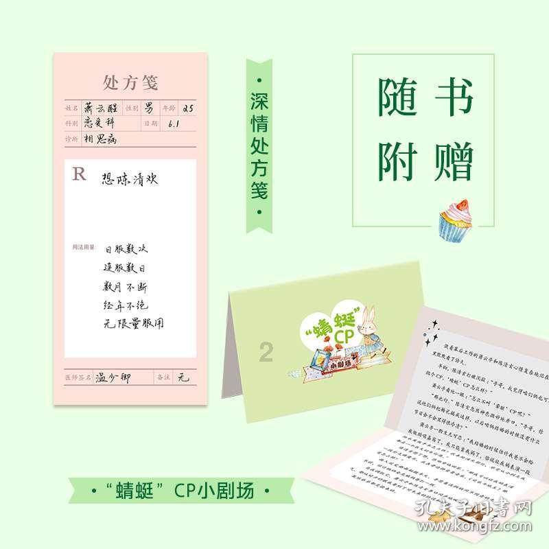 平安建设 | 门源：“枫桥式”司法所、公安派出所创建为平安门源建设赋能增效