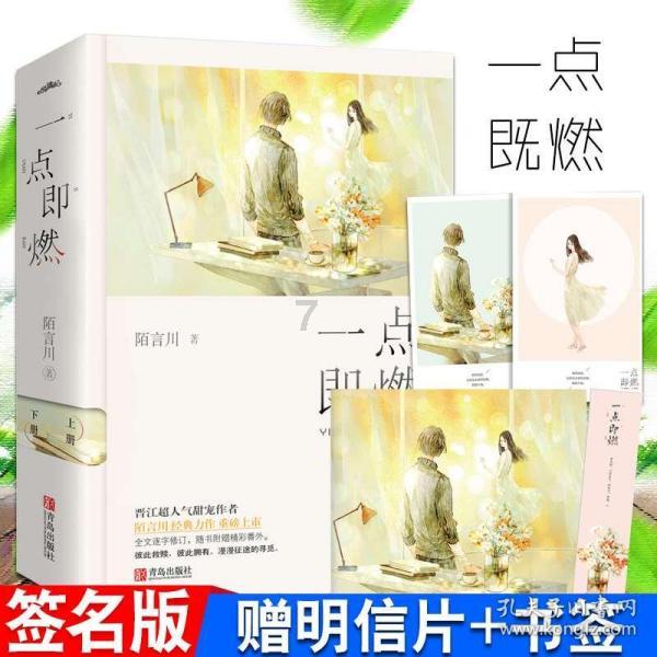 全省寒潮天气防范会商部署会议召开