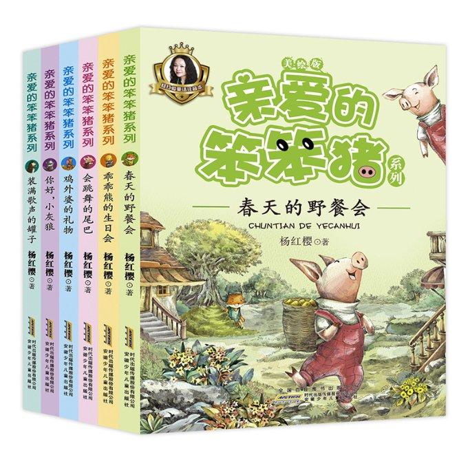 怎么面对老公的语言暴力？
