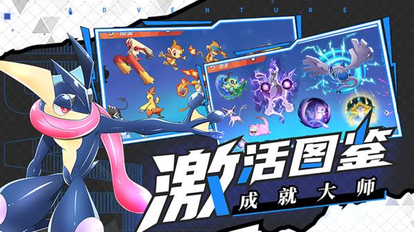 浣溪沙最怕问初衷全诗词原文游戏画面