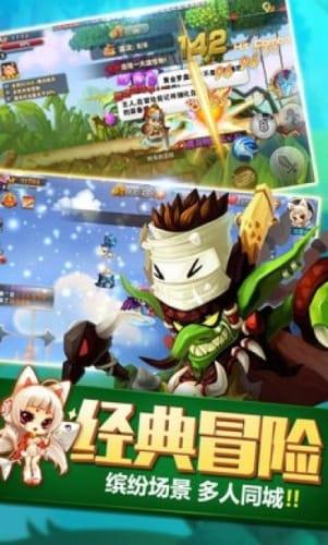 【天眼影像】乌江索风营水电站气势磅礴