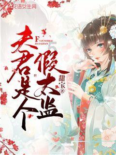 搞怪女孩睡衣派对