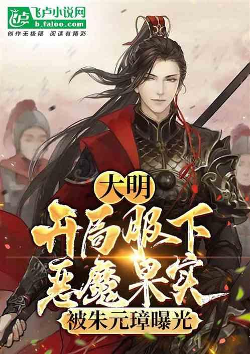 科帕控股涨0.92% 股价突破100美元大关