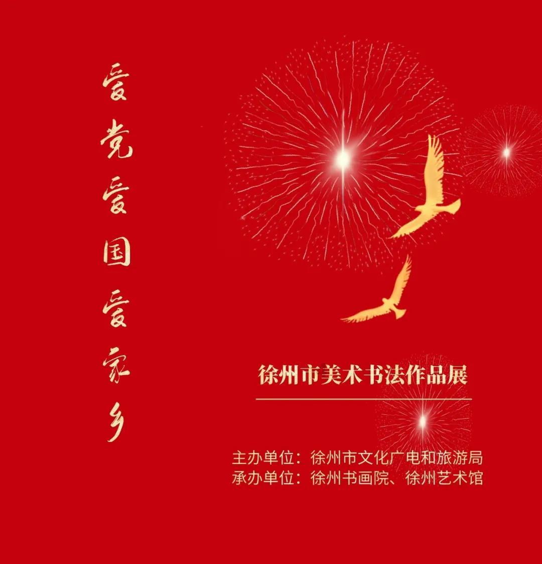 热血物语地下世界