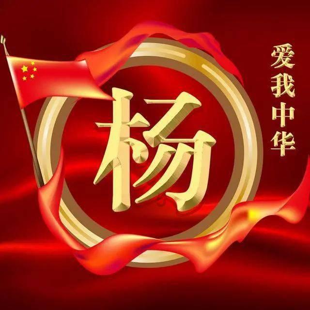 寻梦环游记找吉他