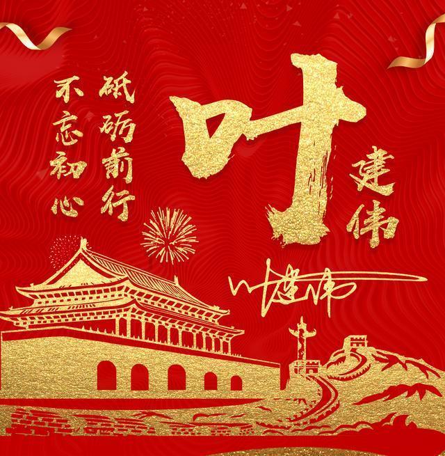 地下城与勇士