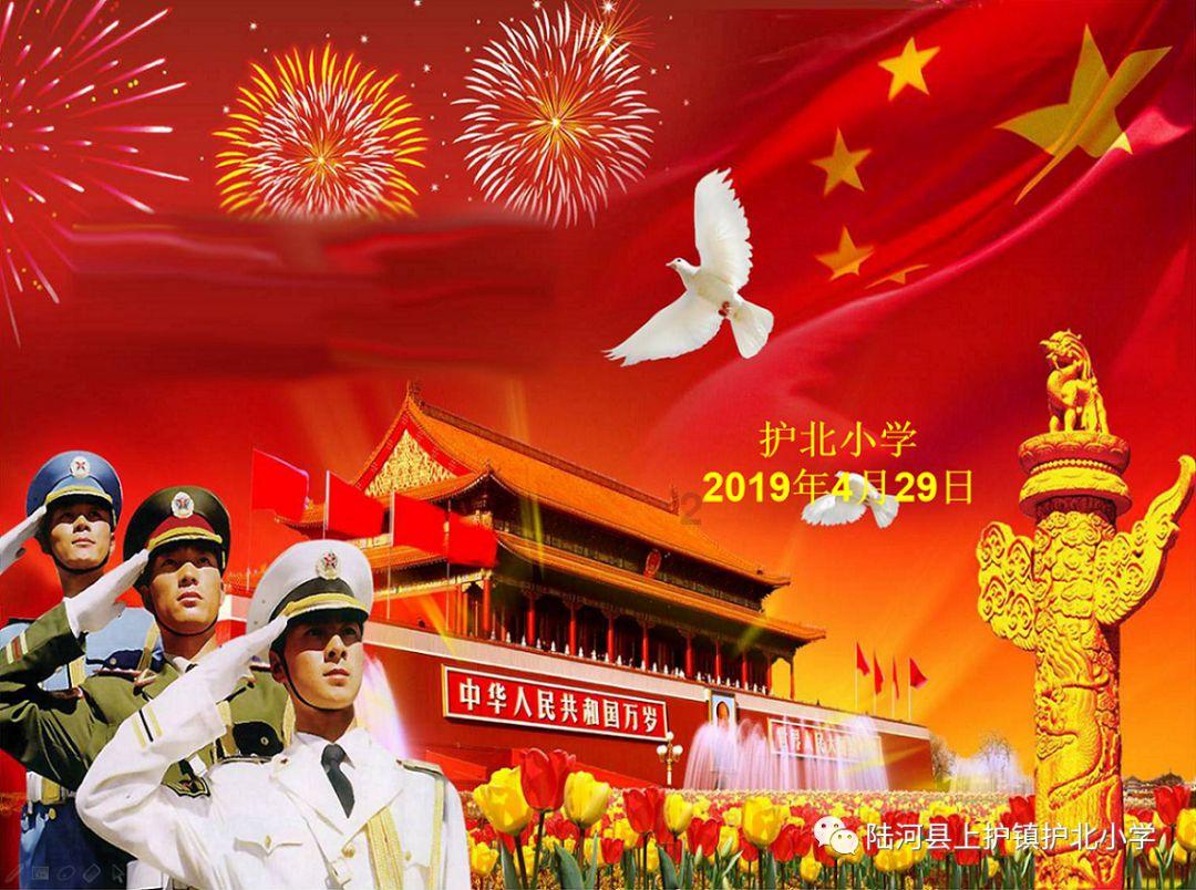 连续打网游12小时，司机误把油门当刹车，把车开进路边菜地