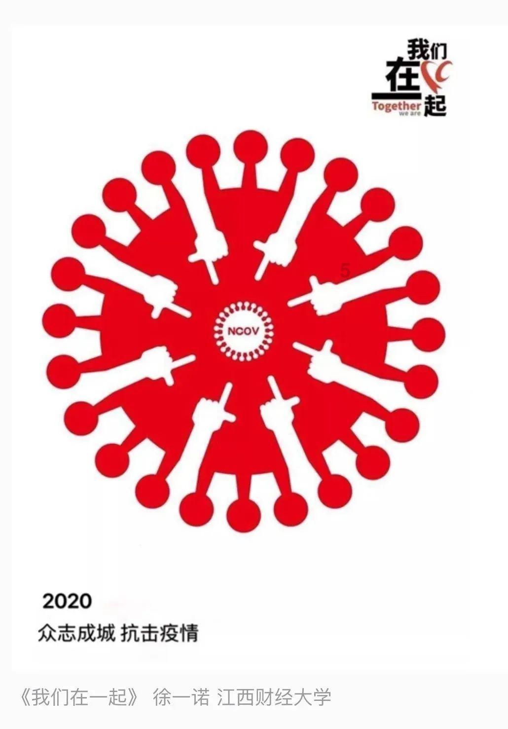 自驾游贵州，发现陡峭山顶上建有一座奇特建筑，这是干嘛用的？
