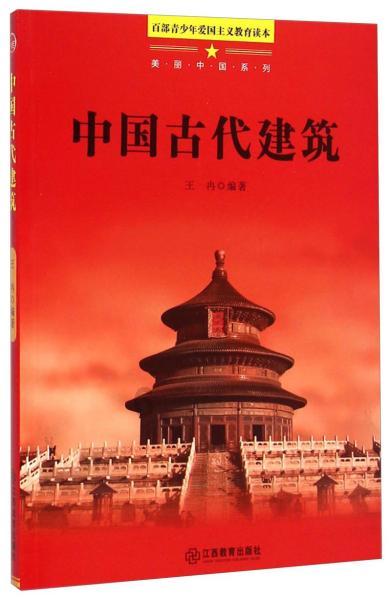 全省第2位,绍兴凭什么?