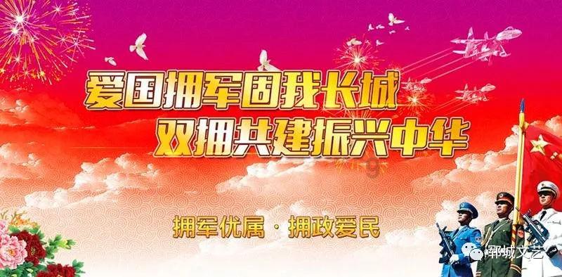 最美的校园女生73