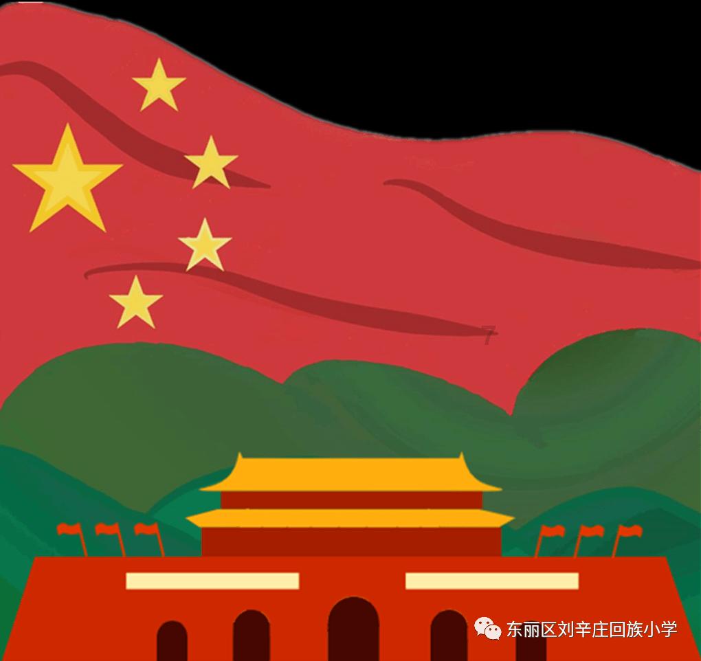 全国超20城 霸王茶姬联合故宫博物院开启“茶文化空间”巡展
