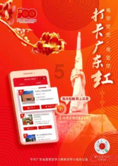 秦始皇横扫天下的时候，为什么要保留卫公国？游戏画面