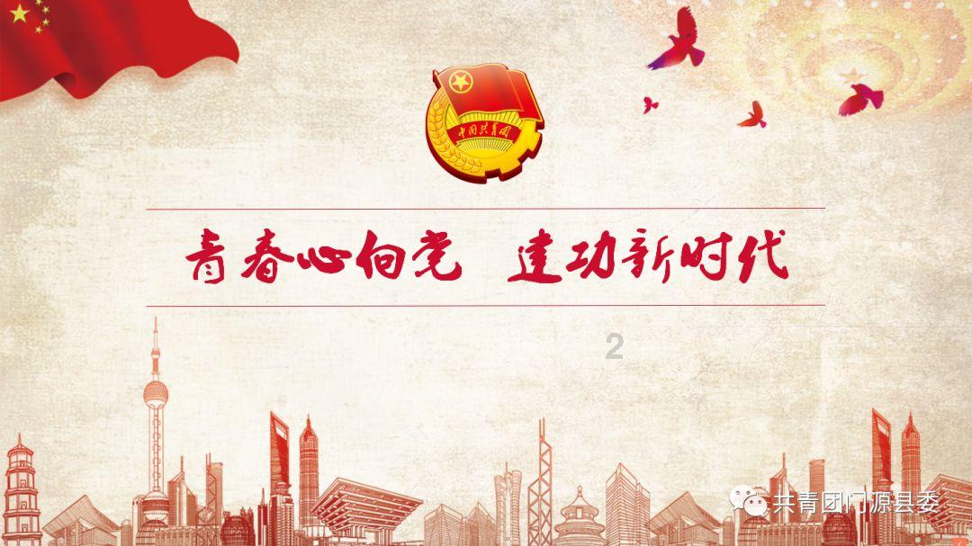 农业设备找不同