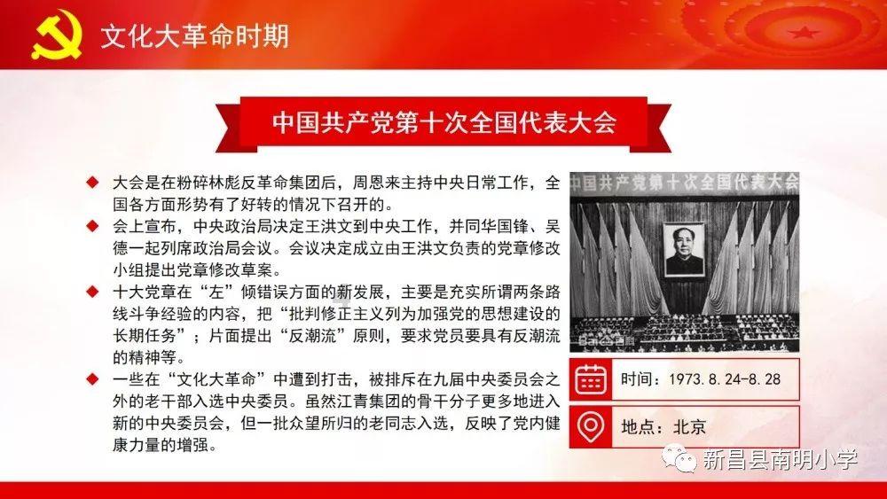 新疆股权交易中心:去年帮助各类企业融资增长逾5倍