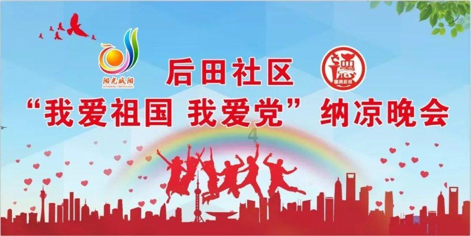 暗黑血统2