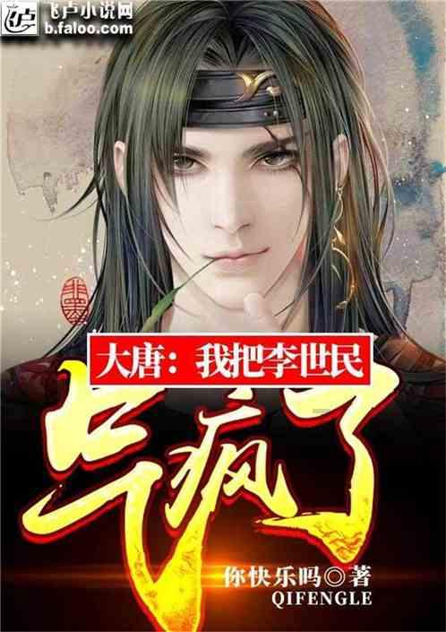 跟自己哥哥的女朋友聊天提到他们结婚会不会怎么样啊？游戏画面