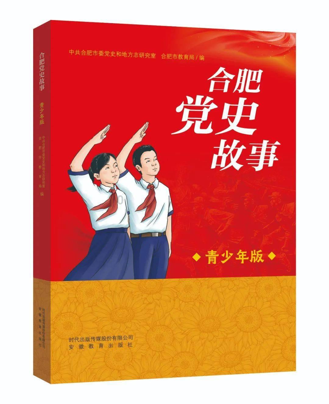 美味的烹饪料理