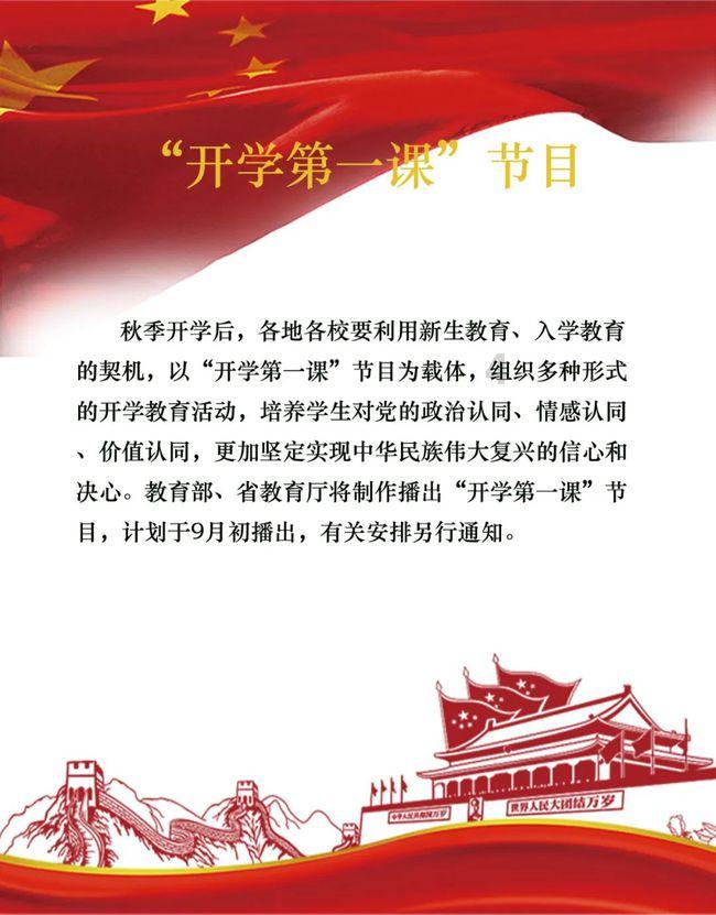 塞伯利亚之谜3
