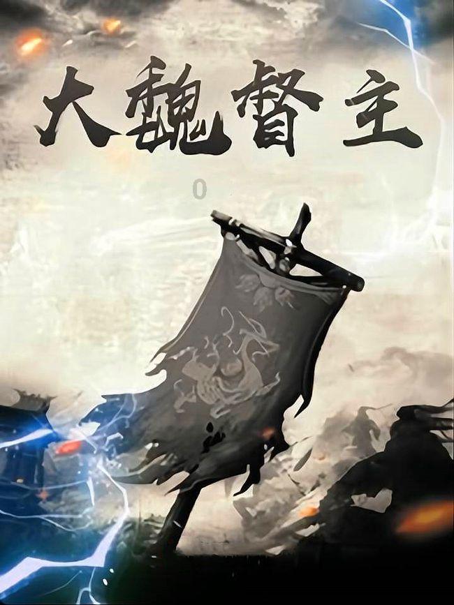 敏捷小球