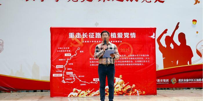 毕节供电局：抗凝冻 保民生  守护万家灯火