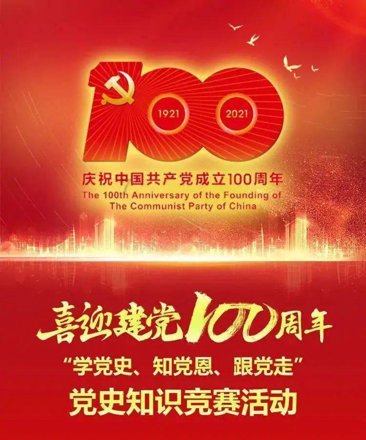 慈禧太后究竟有多奢侈？一顿饭108道菜不重样，每道仅吃两口