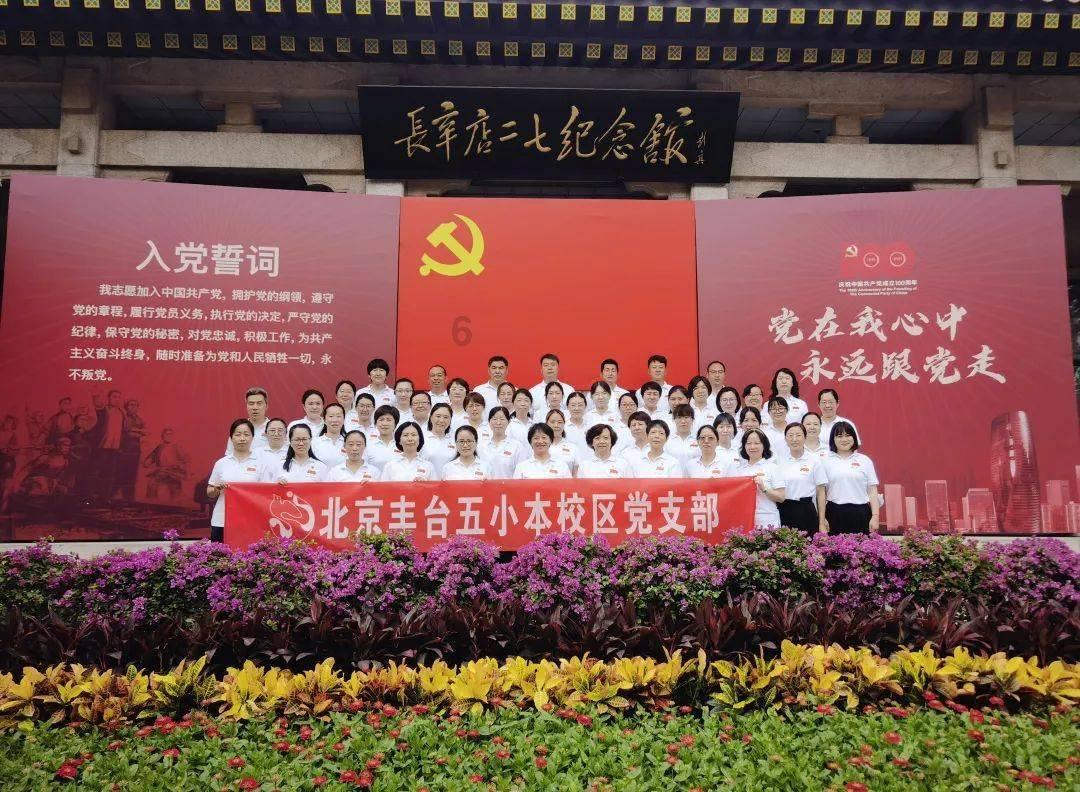 屋里湿度大适合放盆栽植物吗为什么？游戏画面