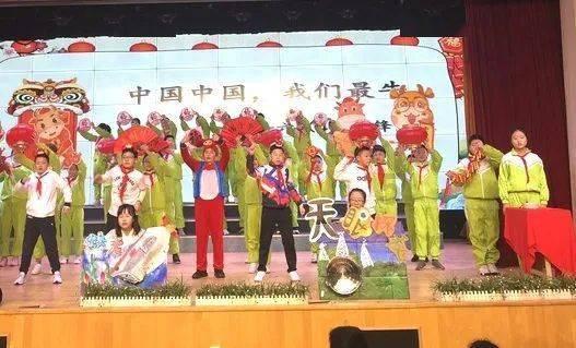 人鱼公主温泉疗养