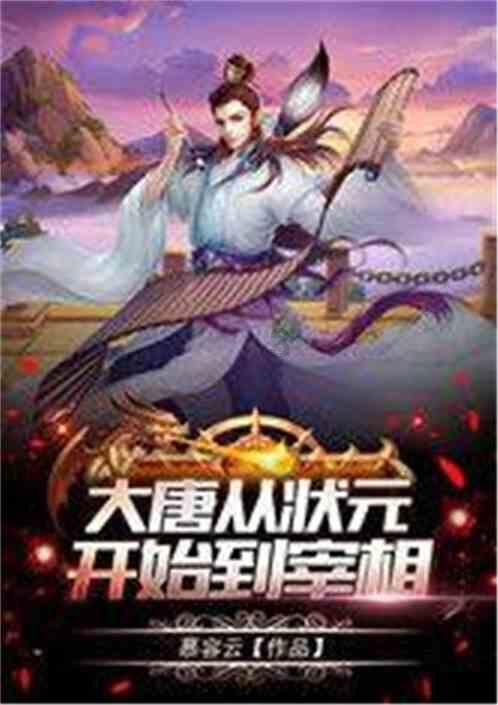 篁岭印象，段元诚的婺源之旅