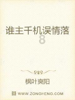 公主设计师大赛